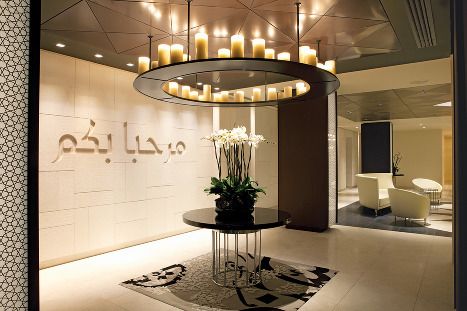 A swish London lounge is a draw for passengers heading for Heathrow.